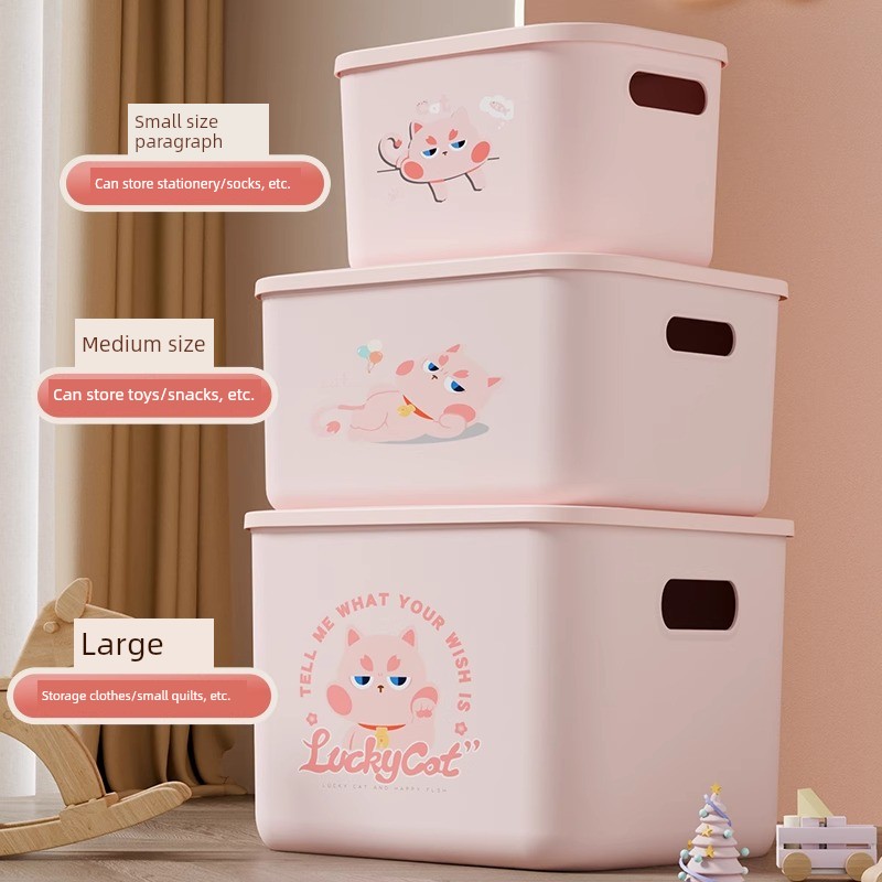 Plastic Storage Box For Home Kids Toy Snacks Sundries Storage Box Large Capacity Storage Box Wardrobe Finishing Box