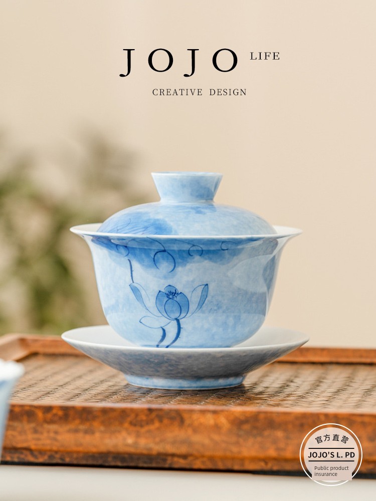 Jojo's L. Pd. River. Gaiwan Hand Painted Blue Lotus Ceramic Oven Mitts High-End Tea Set | Xiangchuan