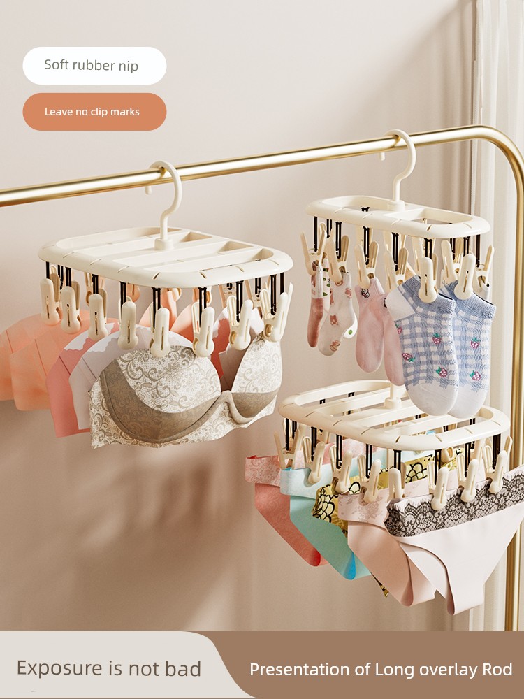 Socks Drying Rack Clip Socks Drying Hanger Multi-Clip Balcony Intimates Pant Rack Dormitory Multi-Functional Sock Handy Gadget