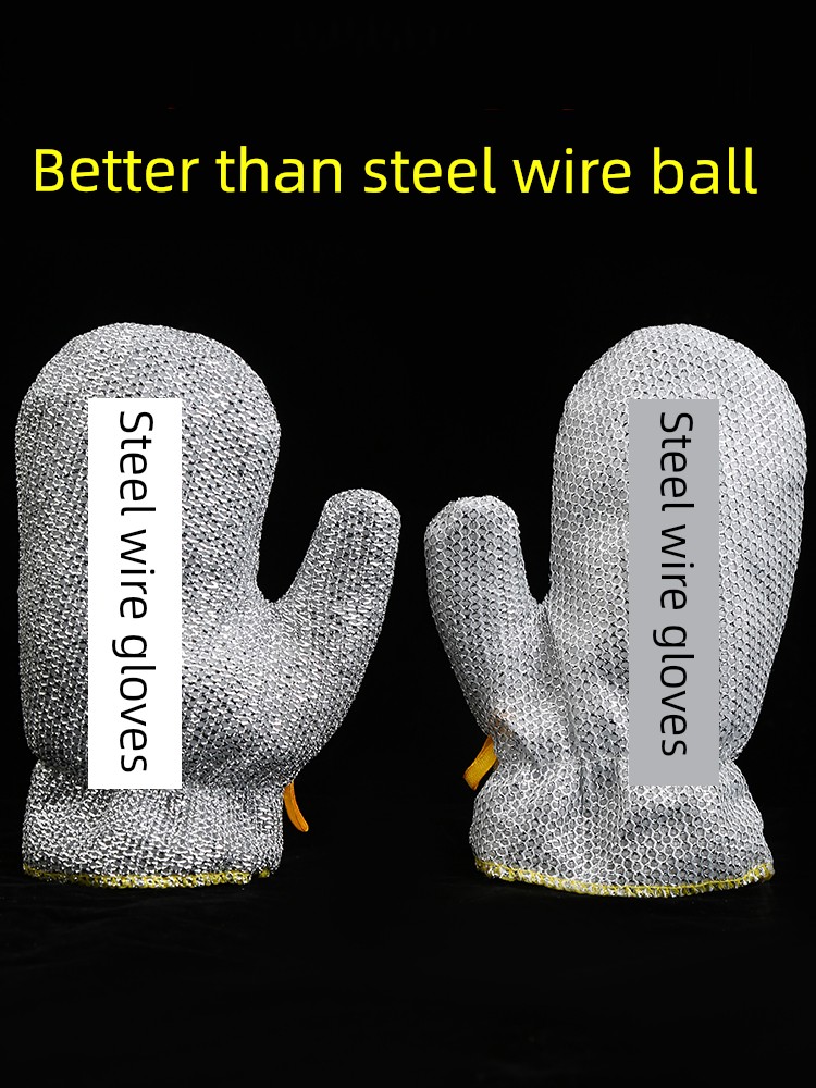 Steel Wire Dishwashing Gloves Lengthened Waterproof Cleaning Heat Insulation Hot Kitchen Brush Bowl Women Household Household Household Thickened Durable Brush Pot