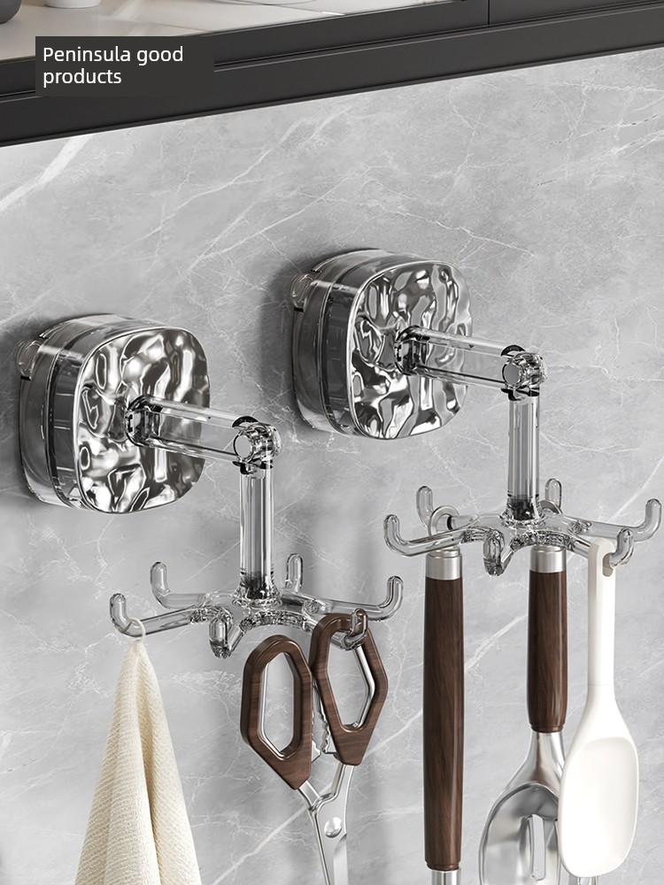Rotate Suction Cup Hook Storage Rack Spatula Spoon Kitchen