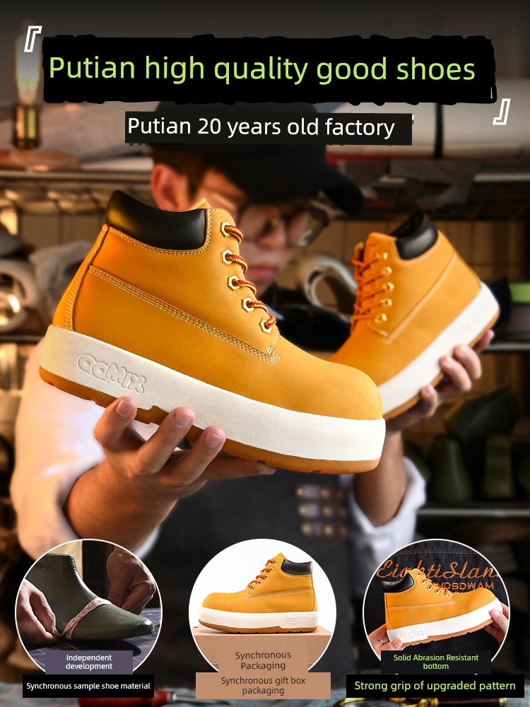 Q Version Worker Boots Men's Shoes Women's 2025 New Arrival Spring & Fall Boots Ugly and Cute Big Head Bread Casual Shoes