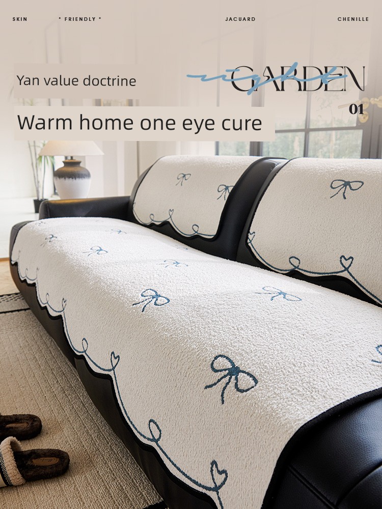 Half Velvet Accessible Luxury Non Slip Special-Shaped Sofa Cushion Fixed Non Slip Winter Stuffed Sofa Slipcover Cover Cloth One Piece Cover Blanket
