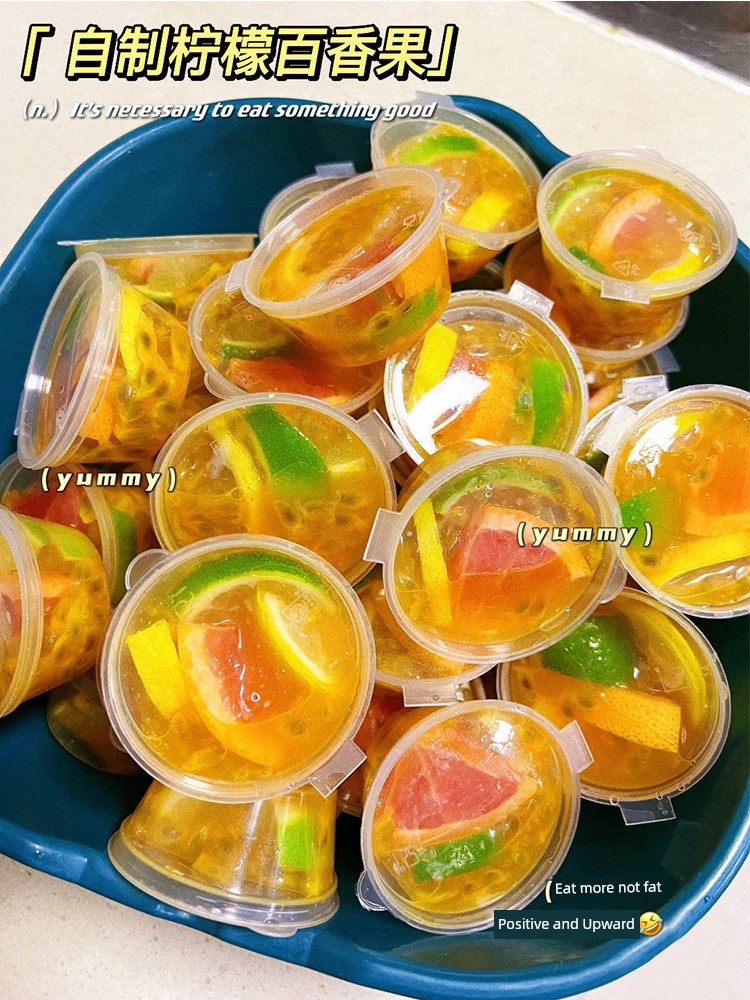 Passion Fruit Separately Packed Case Handy Gadget Disposable Seasoning Box Sauce Sauce Dipping Frozen Lemon Food Grade Small Take out Box