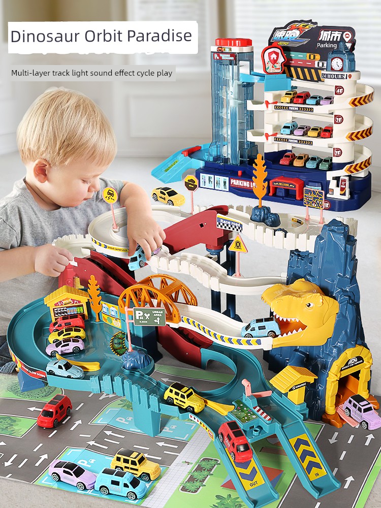 Boys' Toys Rail Car 4 Kids Puzzle 3 to 6 Years Old 1 12 above 5 Boys 10 Baby 2025 Birthday Gift