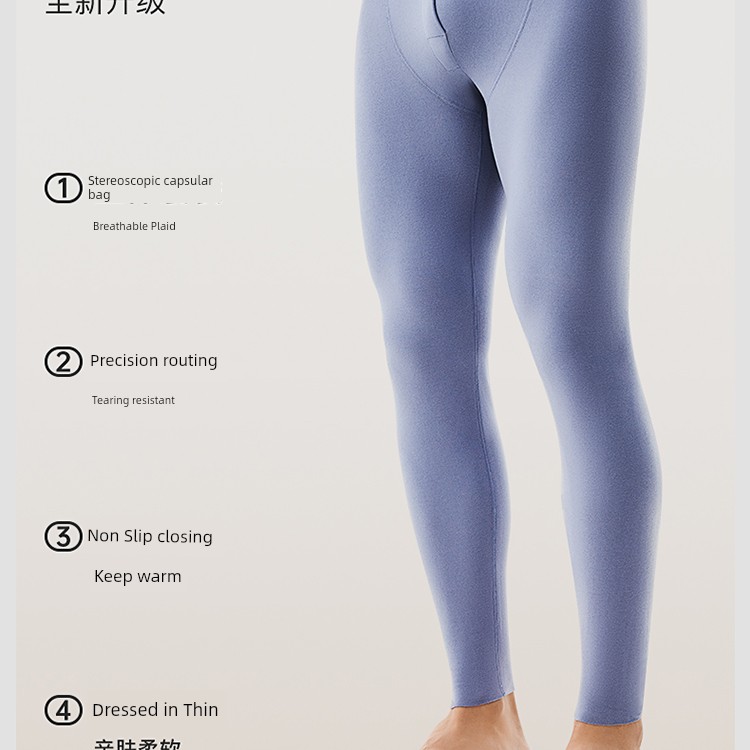 Warm Compression Fleece-Lined Leggings for Men