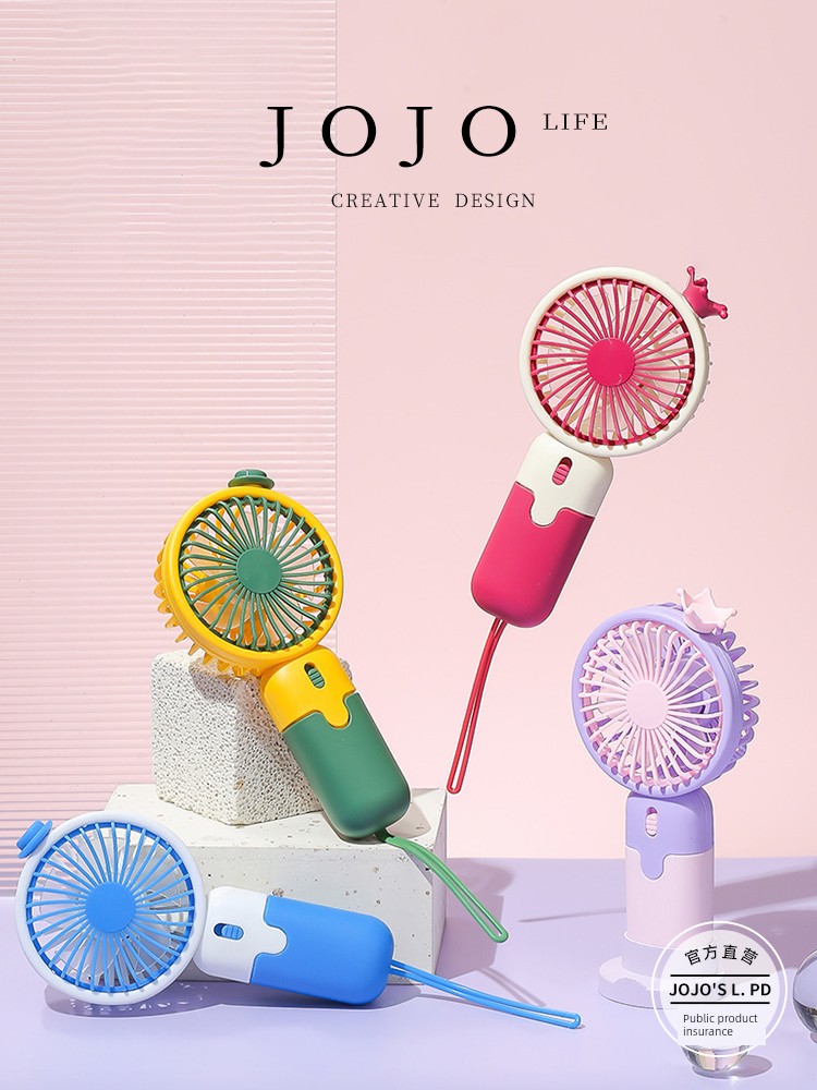 Jojo's L. Pd. Mr. Grocery. New Arrival Summer Cute Portable Carry-on Small Electric Fan | Leaf Sequence