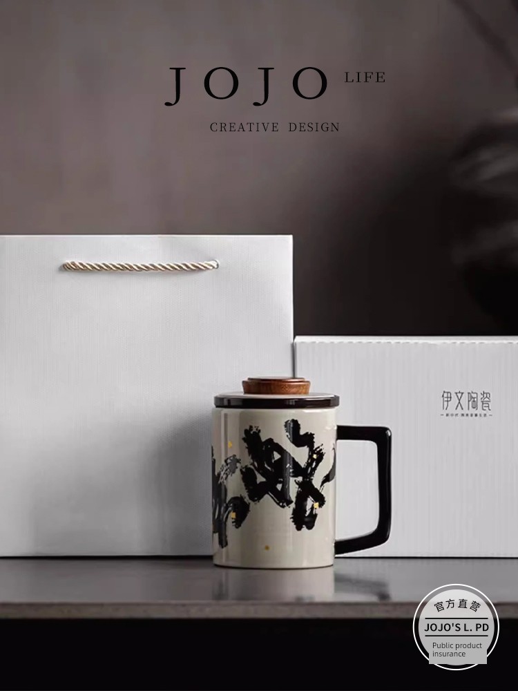 Jojo's L. Pd. GATT. Ceramic Tea Water Separation Tea Cup Hand Painted with Cover Strain Cup | Re-Pass