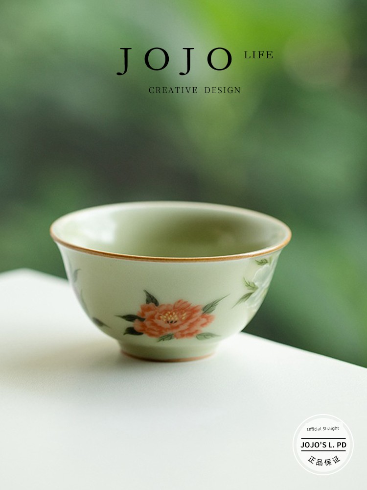 Jojo's L. Pd. Robe. Ceramic Cup Home Tea Brewing Cup Tea Cup Office Cup | Body Robe