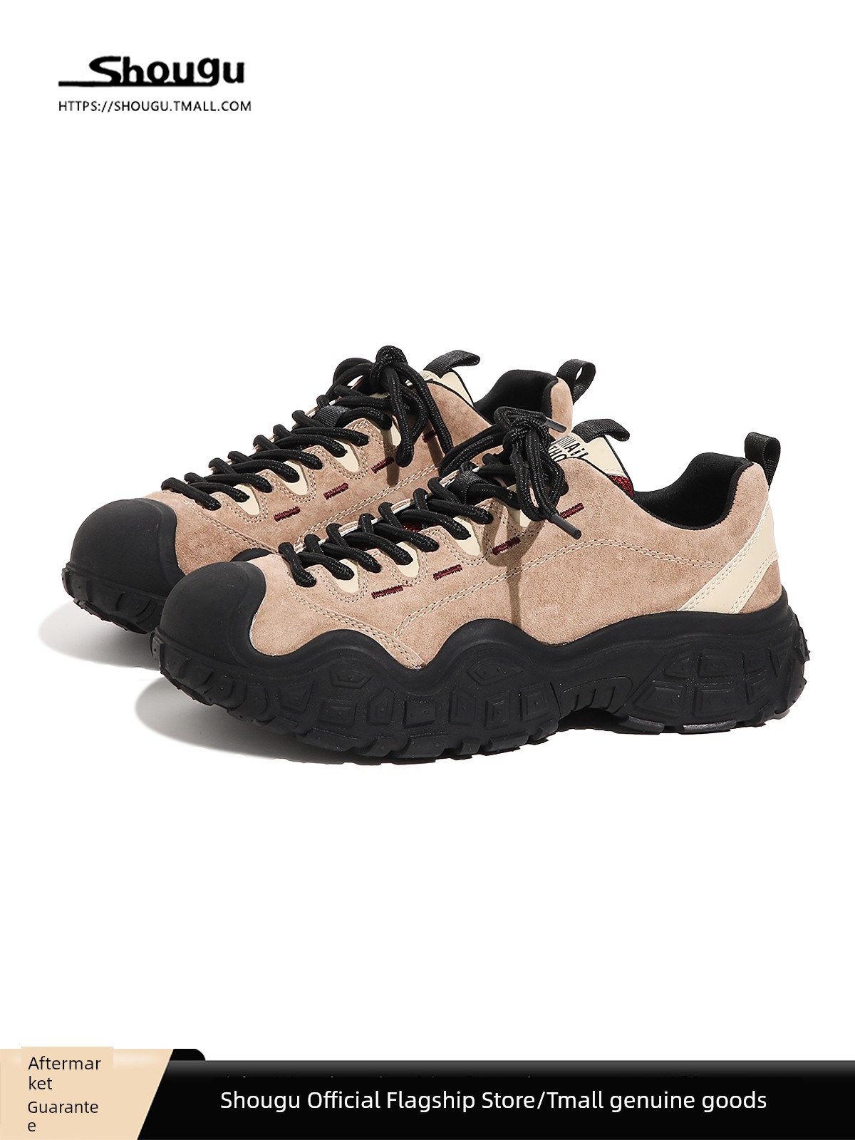 Shougu Ugly and Cute Big Head Shoes Thick Sole Bread Shoes Women's 2024 New Arrival Autumn Super Hot Outdoor Hiking Easiest for Match Casual Shoes