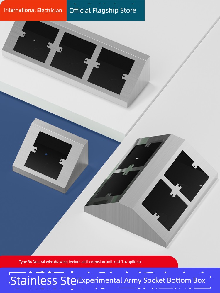 Laboratory Socket Bottom Box Island Desktop Console Switch Socket Metal Stainless Steel Bottom Box 86 Double-Sided Wire Box