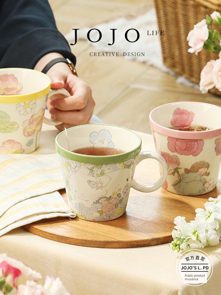 Jojo's L. Pd. Knowing. Mug Ceramic Cup Girls' Home Cup Drinking Cup | Knowing