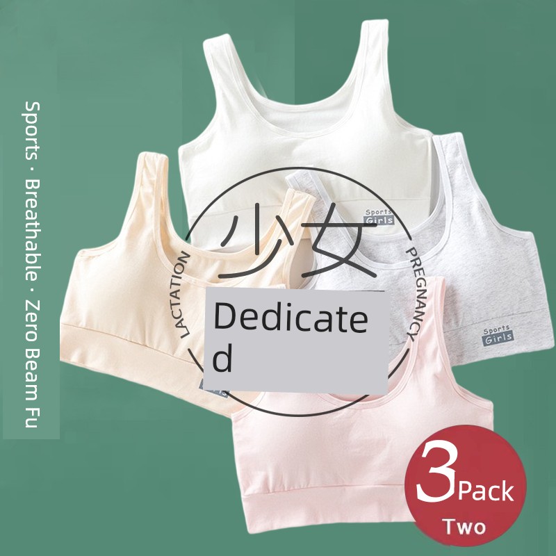 Girl Wireless Intimates Exercise Small Vest Girl Puberty 8-10-12 Junior High School Students Senior High School Thin Bra