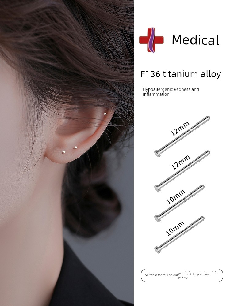 F136 Medical Titanium Alloy Stud Earrings Female Student Ear-Caring Anti-Blocking Invisible Small Earrings Mini Ear Bone Studs Male Earrings