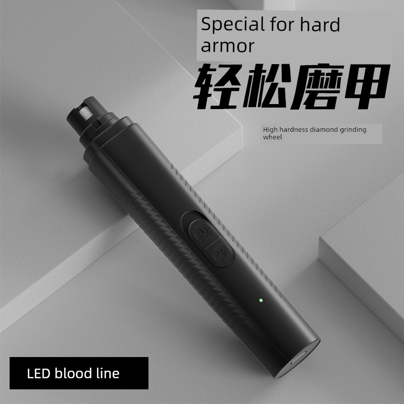 Pet Electric Nail Grinder Dog Special Nail Scissors Cat Big and Small Dogs Golden Retriever Grinding Claw Polishing Hair Remover
