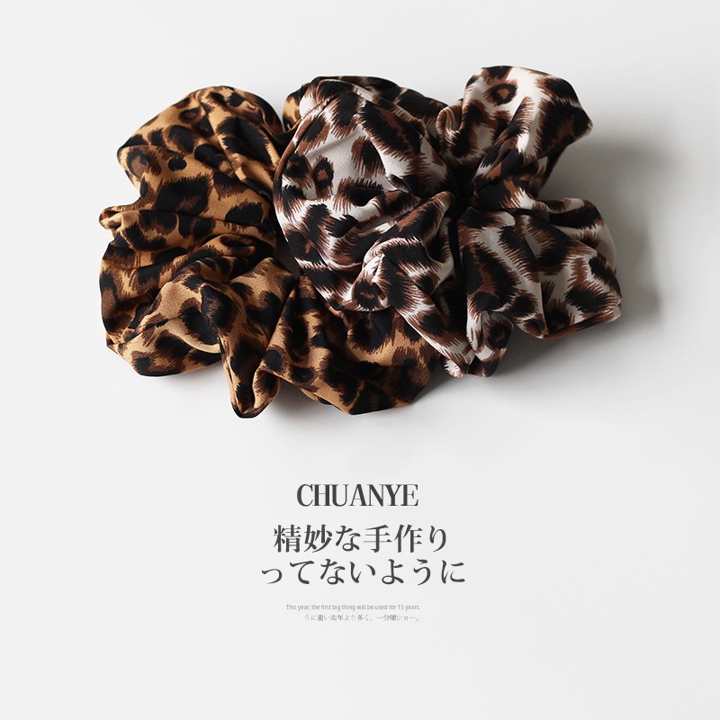 2024 Classy Leopard Print Hair Band Ties