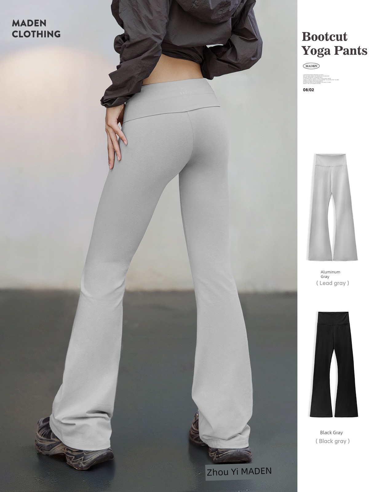 Madden American Weila Outwear Yoga Pants Sexy Athleisure Sweatpants Pilates Fitness Shark Pants Spring & Fall Women