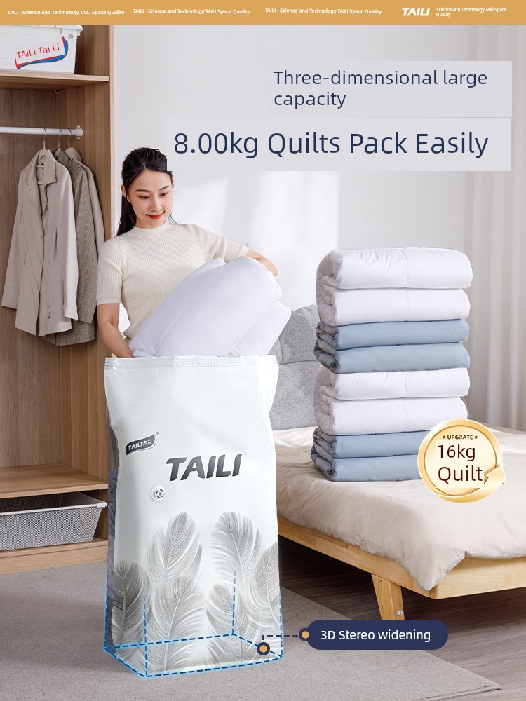 No Pumping Vacuum Bagged Clothing Storage Fantastic Quilt