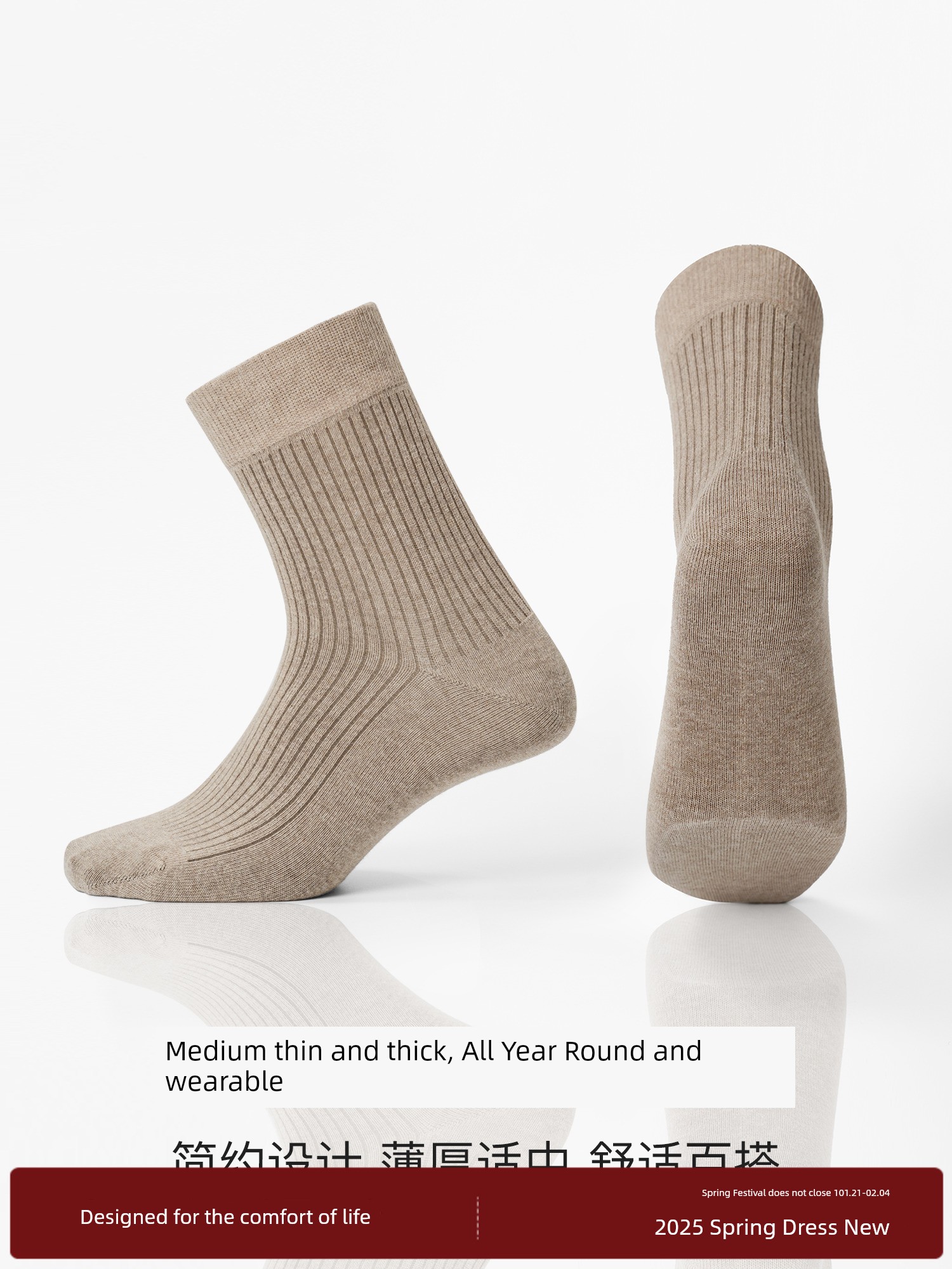 Bodydream 3 Pairs Men's Mid-Calf Length Sock Long-Staple Cotton Breathable Seamless Socks Autumn and Winter Heattech Athletic Socks