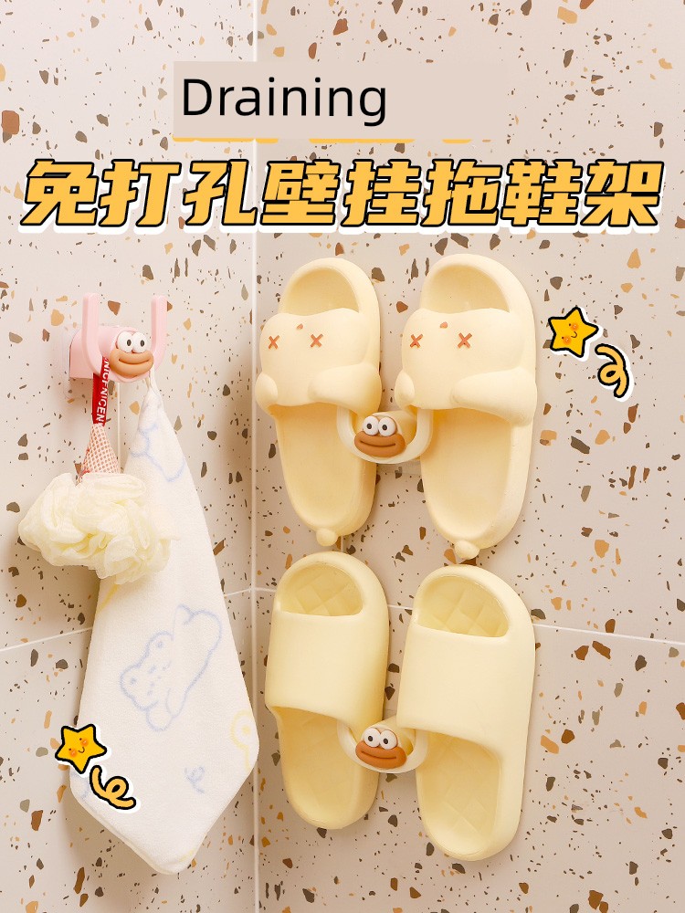Bathroom Slipper Rack Punch-free Bathroom Hanging Shoes Storage Artifact Toilet Wall Slippers Rack Draining Hook