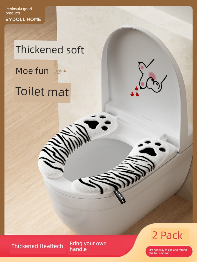 Household Paste Type Fall and Winter Large Thickened Toilet Seat Cushion