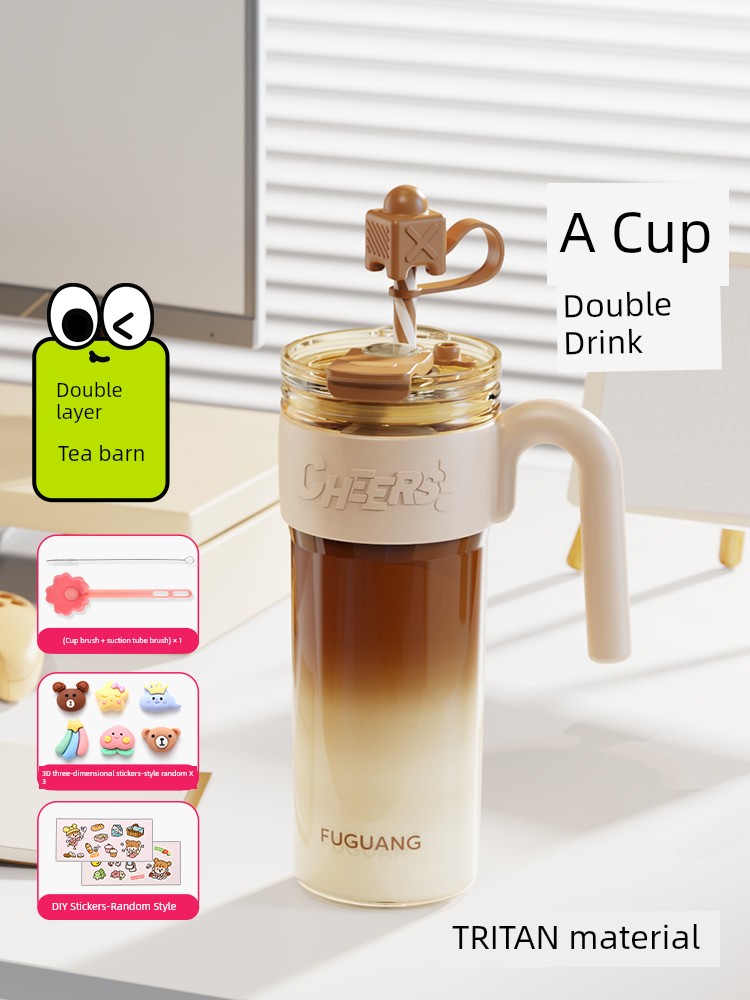 Fuguang Girls Large Capacity Portable Straw Cup
