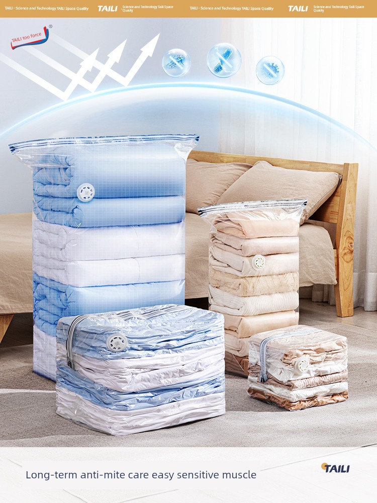[Good Experience] Taili No Pumping Anti-Mite Vacuum Compression Bag Clothes Special Waterproof Moisture-Proof Storage Bag