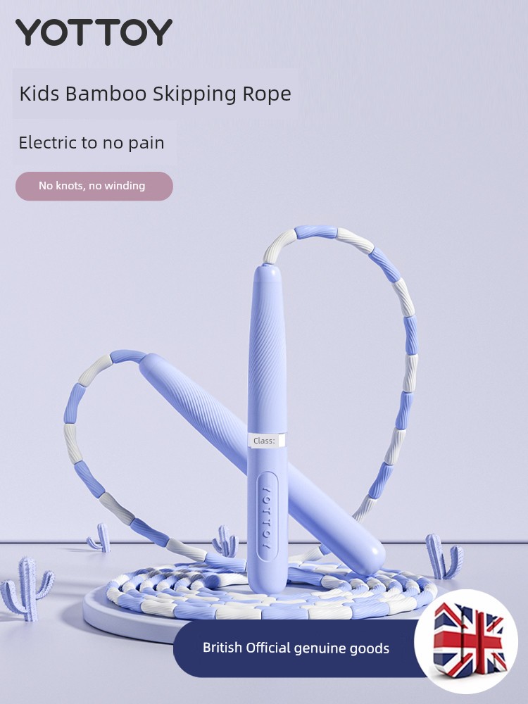Kids Big Class Children Entry Sports Bamboo Joint Skipping Rope