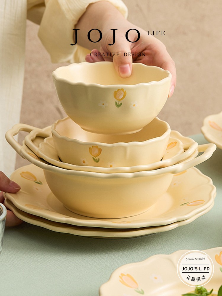 Jojo's L. Pd. Fees. Dish Tulip Good-looking Cream Soup Bowl Breakfast Plate Suit | County Fee