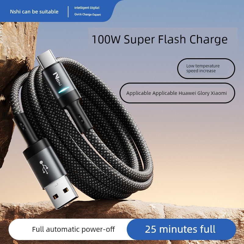 Suitable for USB Type-C Cable Super Fast Charge W Xiaomi for Huawei Vivo Charging Cable Oppo Android Mobile Phone Flash Charger Neutral Car 6A Digital Display Woven Smart Power-off Quick Punch