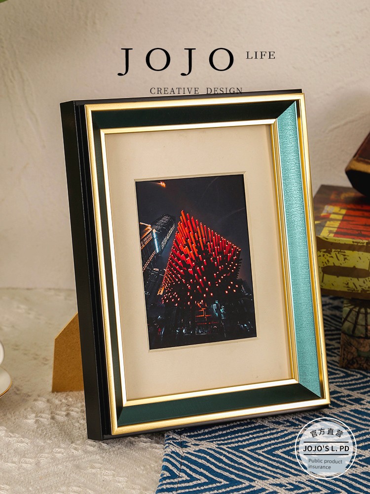 Jojo's L. Pd. Mr. Grocery. Simple and Light Luxury Photo Frame Scandinavian Wall-Mounted Mounting Frame | Negative Fire