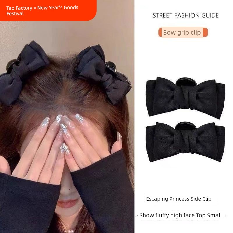 High Cranium Princess Hairstyle Forehead Barrettes Black Bows