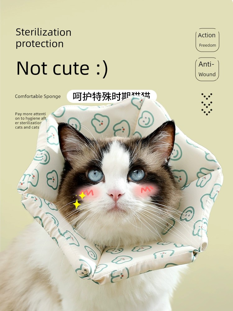 Pet Collar for Cats and Dogs Cat Collar Anti-Licking Free to Eat, Drink and Move Freely Pet Collar Sterilization Supplies
