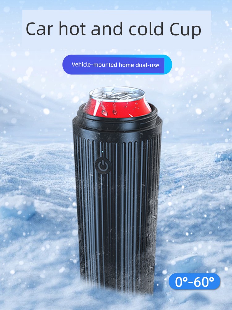 Miaoku 2024 New Arrival Quick System Chilling Heating Cup Smart Insulation Cup Office For Home Vehicular Use Large Capacity Portable