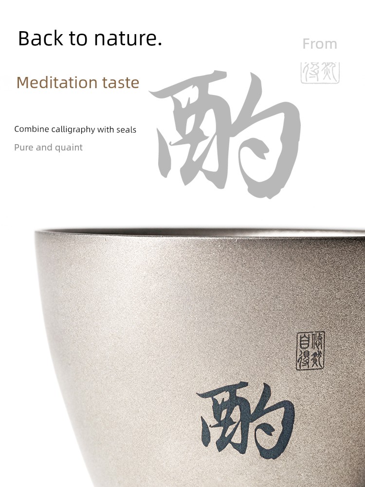 Mobi Garden Picnic Portable Pure Titanium Cup Double-Layer Outdoor