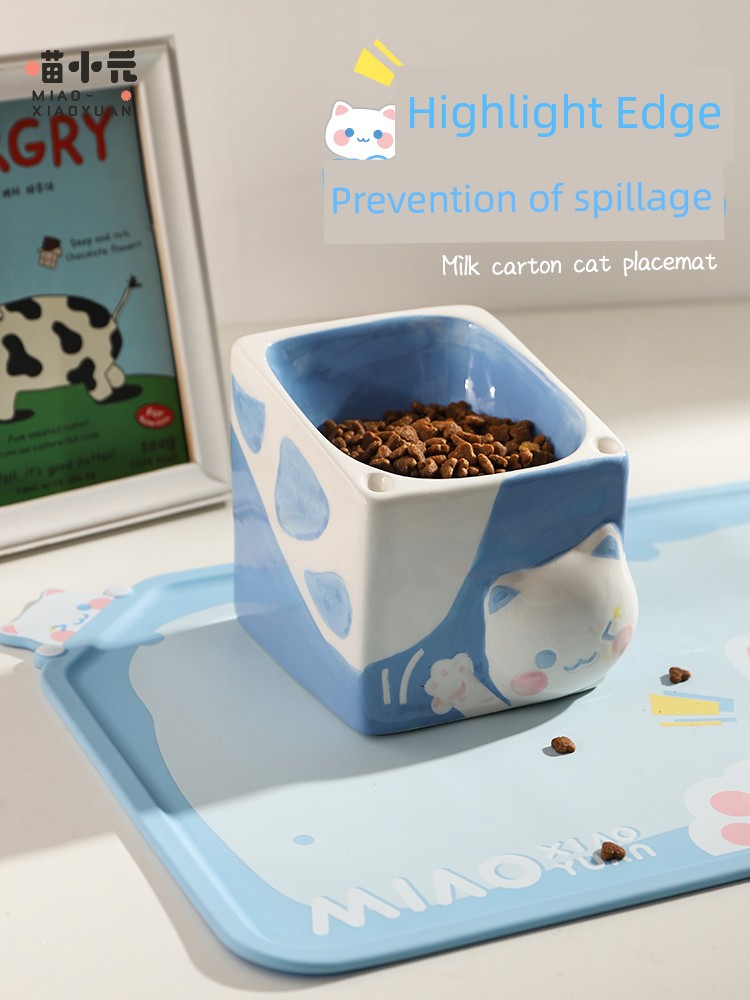 Meow Xiaoyuan Milk Carton Placemat Pet Food Basin Waterproof Non Slip Gold Gradually Layer Cat Bowl Anti-Dirty Silicone Mat Supplies