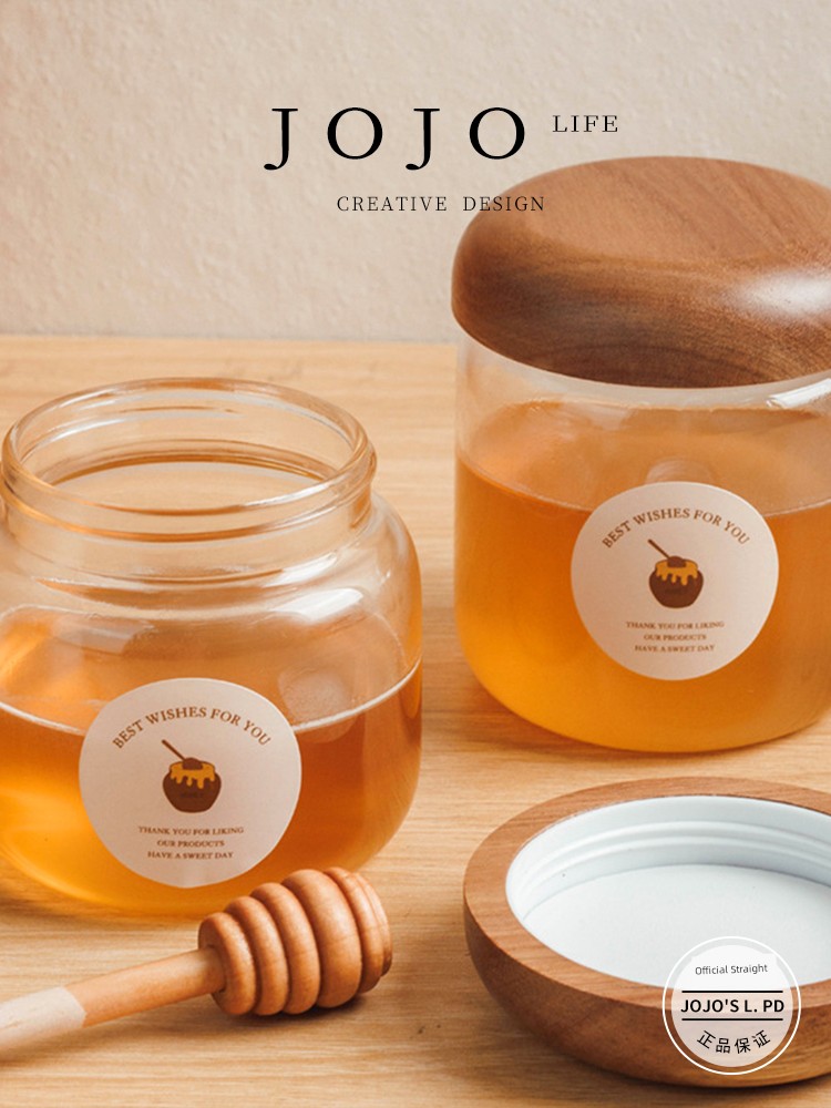 Jojo's L. Pd. Mr. Grocery. Honey Glass Jar Sealed Jar Tea Jar Food Grade Jam | Pooh