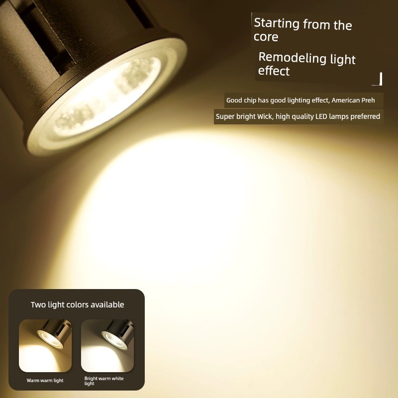 E27 Screw Spotlight Bulb Cob Spotlight Embedded the Lamp Cup Track Light 220V Family Special-Purpose Lamps White/Yellow Light