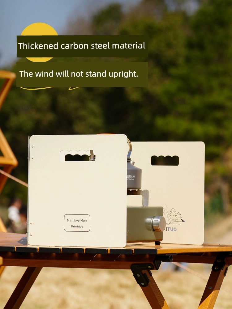 Air Baffle Thickened Portable Gas Stove Cooker Foldable Enclosure Outdoor