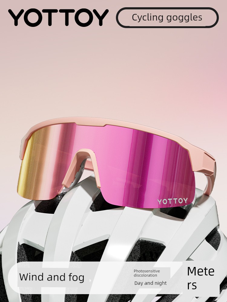 Yottoy Cycling Glasses Photochromic Goggles Myopia Running Glasses Windproof Sand Mountain Bike Sports Goggles