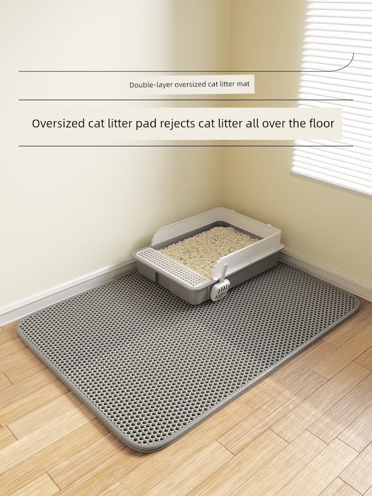 Oversized Anti-Splash Double-Layer Filter Cat Litter Pad