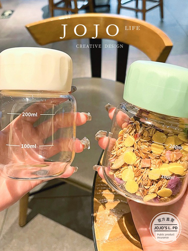 Jojo's L. Pd. Mr. Grocery. Glass Women's Portable Cup Good-looking Mini with Lid | Baimei