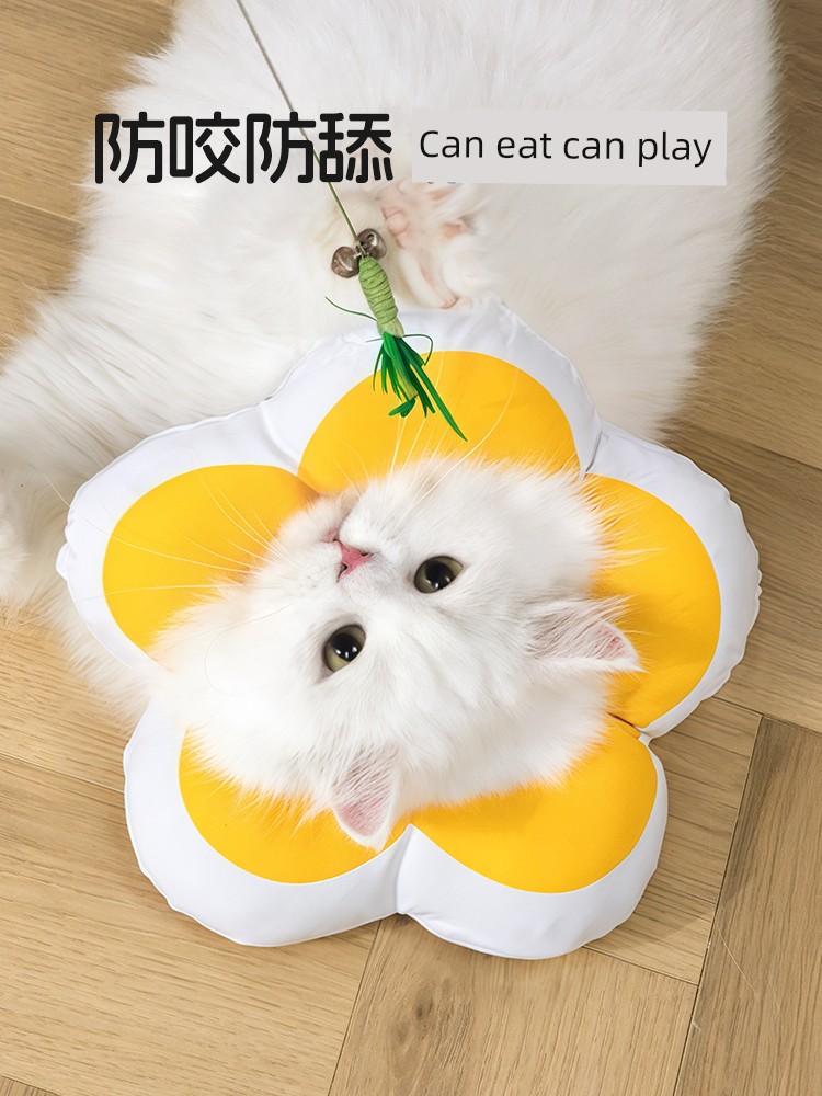 Elizabeth Ring Cat Collar Dog Waterproof Licking Soft Head Cover Sterilization Pet Cat Bandana Elizabeth Collar