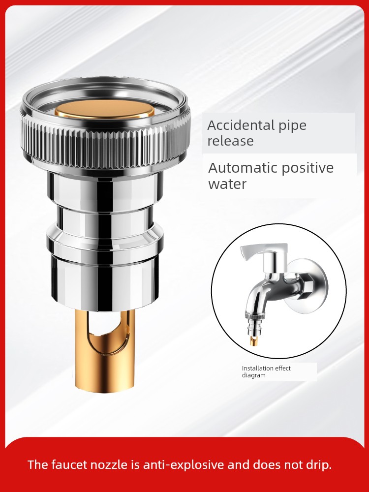 Washing Machine Faucet Automatic Water Stop Valve Prevent Falling off Water Faucet Adapter Copper Special For Home 4 Points Accessories