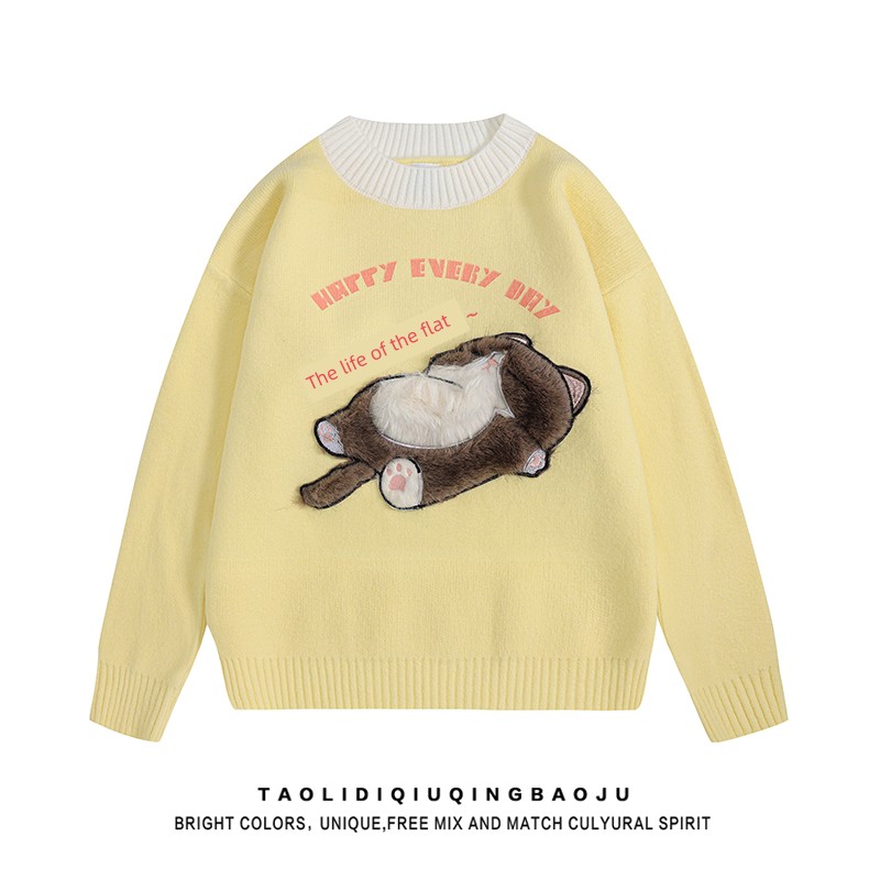 Japan Fashion Retro Soft Furry Cat Round Neck Sweater - Winter Loose Couple All-Match Casual Style