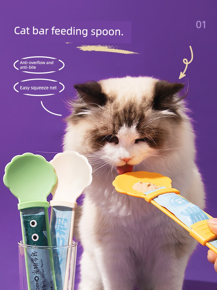 Cat Strip Feeder Squeezing Machine Cat Feeding Spoon Cat Feeding Strip Handy Gadget Pet Snack Special Cat Strip Spoon Supplies