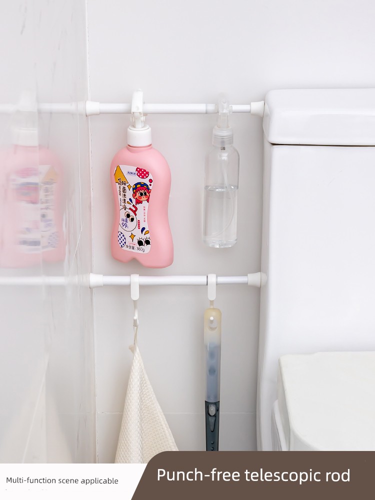 Japanese-Style Punch-Free Telescopic Rod Multi-Functional Mini Storage Shrink Rod Shower Curtain Clothes Drying Storage Jackstay