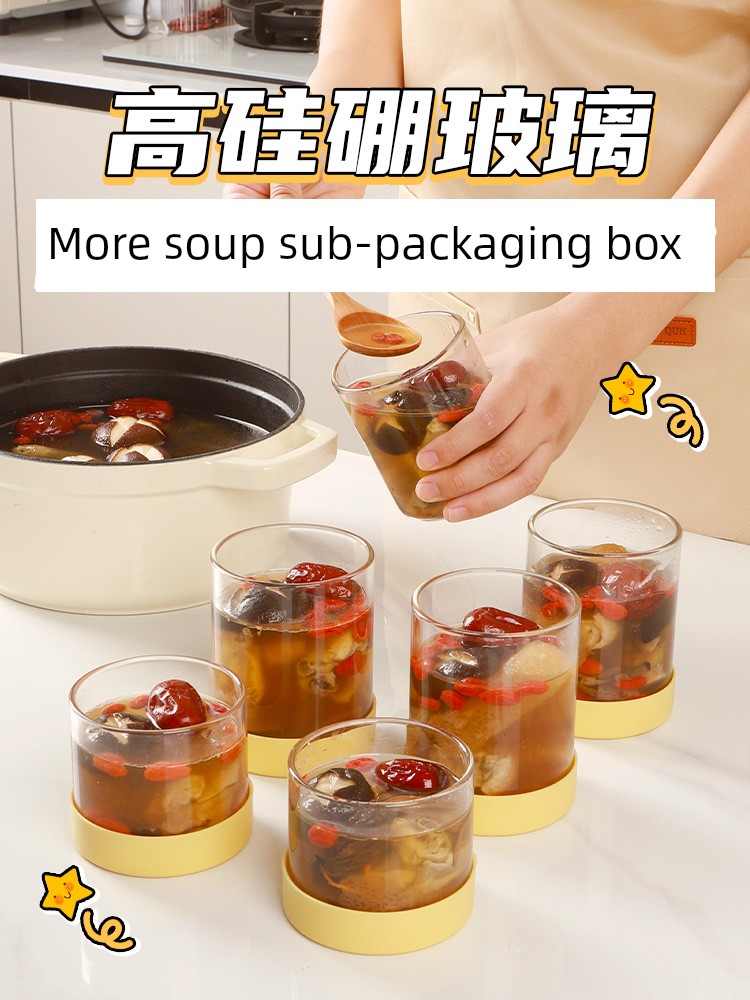 Frozen Soup Separately Packed Case Cooking Food Grade Borosilicate Glass Bottle Soup Frozen Special Storage Chicken Soup Sealed Jar