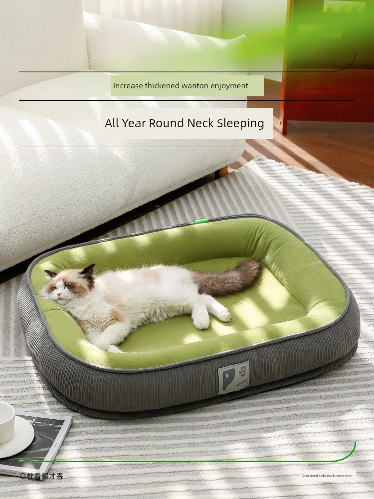 Sleep Mat Heattech Spring and Summer Pet Supplies Cat Nest