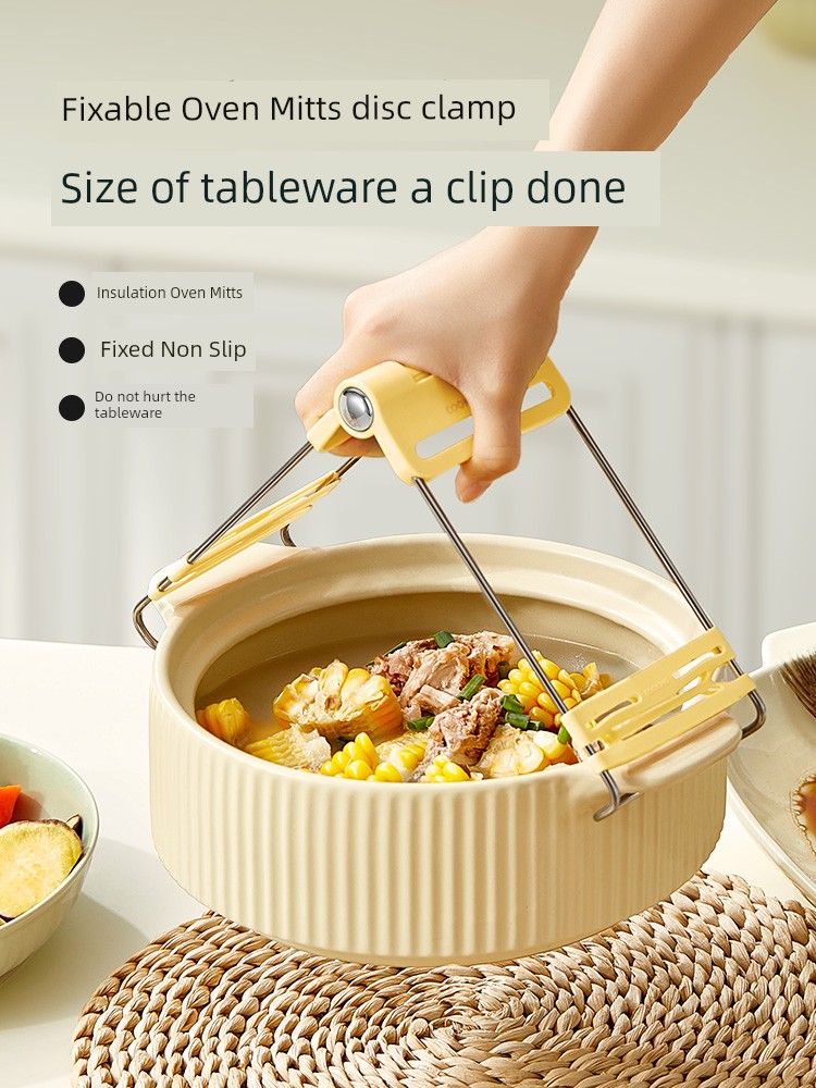Accessible Luxury Can Be Fixed Anti-Scalding Clip Kitchen Anti-Scalding Clip Dish-Grabbing Device Plate Clamp Steamed Dishes Silicone Non-Slip Heatproof